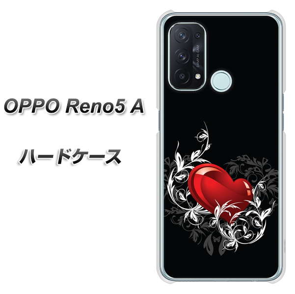 OPPO Reno5 A 032 クリスタルハート ハードケース 背面印刷