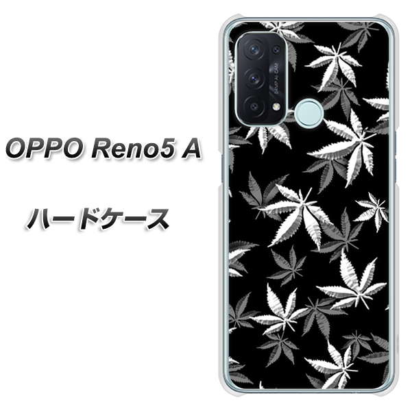 OPPO Reno5 A 064 モノトーン大麻ブラック ハードケース 背面印刷