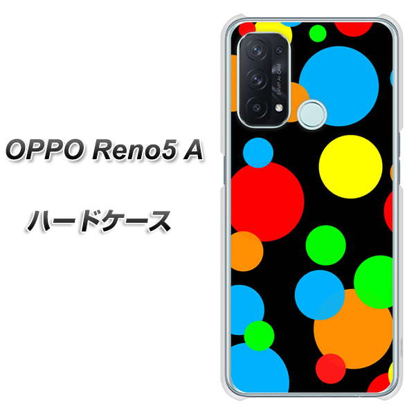OPPO Reno5 A 076 シンプル（大阪のおばちゃん） ハードケース 背面印刷