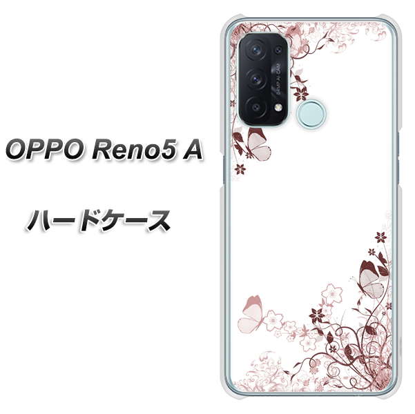 OPPO Reno5 A 142 桔梗と桜と蝶 ハードケース 背面印刷