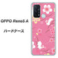 OPPO Reno5 A 149 桜と白うさぎ ハードケース 背面印刷
