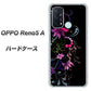 OPPO Reno5 A 263 闇に浮かぶ華 ハードケース 背面印刷