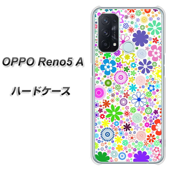 OPPO Reno5 A 308 フラワーミックス ハードケース 背面印刷