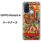 OPPO Reno5 A 329 ナイル ツタンカーメン ハードケース 背面印刷
