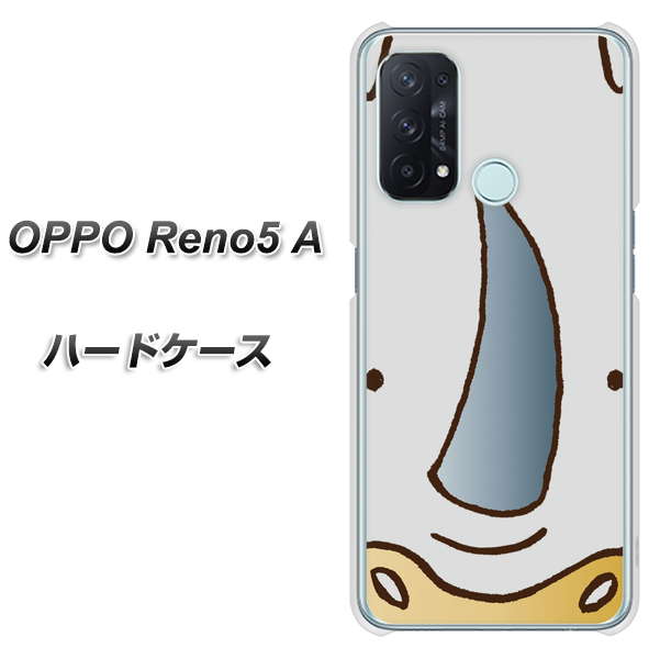 OPPO Reno5 A 350 さい ハードケース 背面印刷