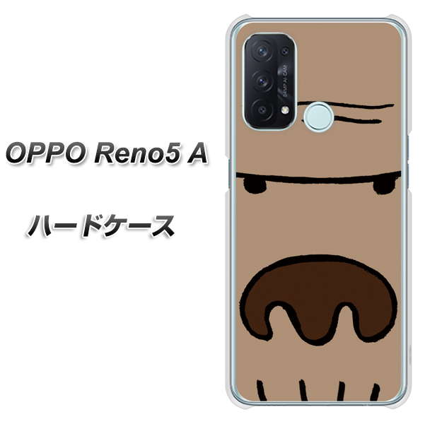 OPPO Reno5 A 352 ごりら ハードケース 背面印刷