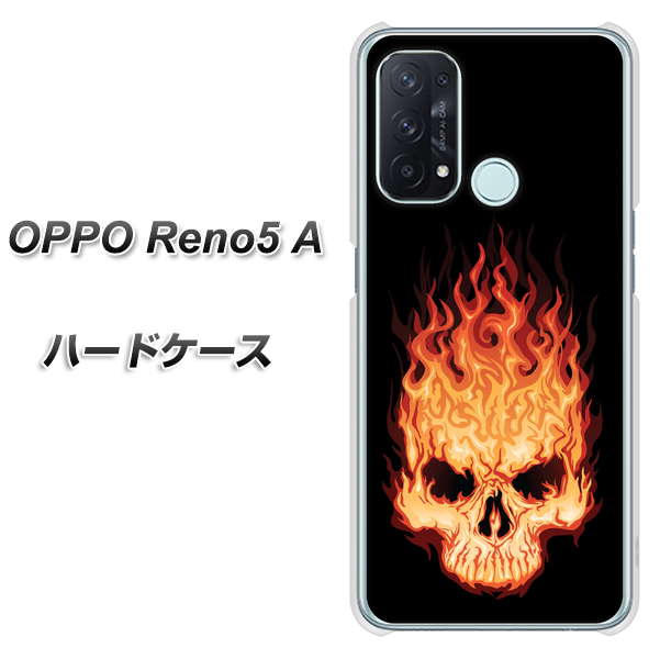 OPPO Reno5 A 364 ドクロの怒り ハードケース 背面印刷