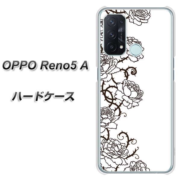OPPO Reno5 A 467 イバラ ハードケース 背面印刷