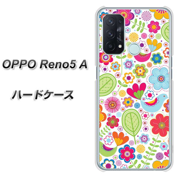 OPPO Reno5 A 477 幸せな絵 ハードケース 背面印刷