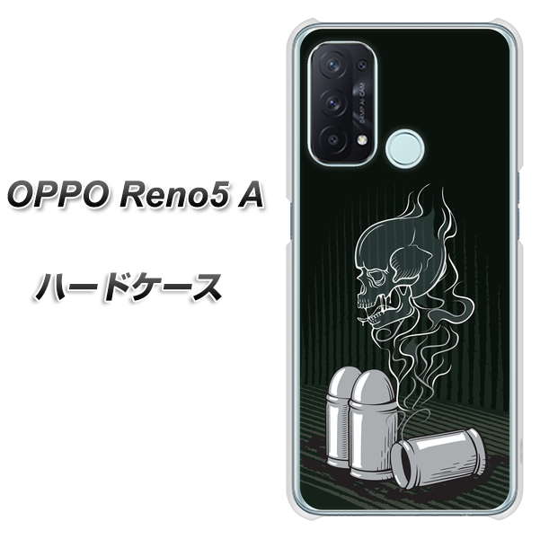 OPPO Reno5 A 481 弾丸 ハードケース 背面印刷