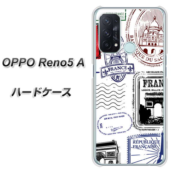 OPPO Reno5 A 592 ＦＲＡＮＣＥ ハードケース 背面印刷