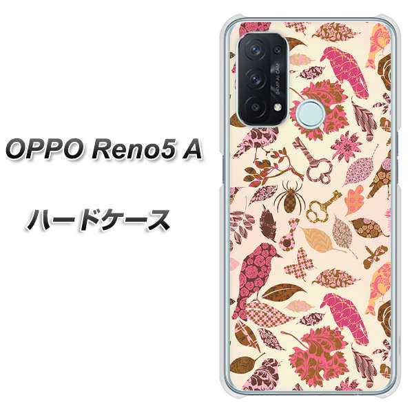 OPPO Reno5 A 640 おしゃれな小鳥 ハードケース 背面印刷