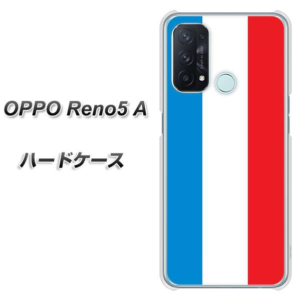 OPPO Reno5 A 673 フランス ハードケース 背面印刷