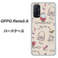 OPPO Reno5 A 705 うさぎとバッグ ハードケース 背面印刷