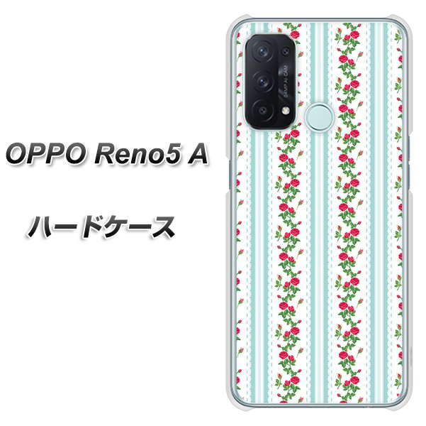 OPPO Reno5 A 744 イングリッシュガーデン（ブルー） ハードケース 背面印刷