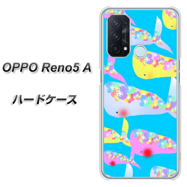 OPPO Reno5 A 1045 くじらの仲間 ハードケース 背面印刷