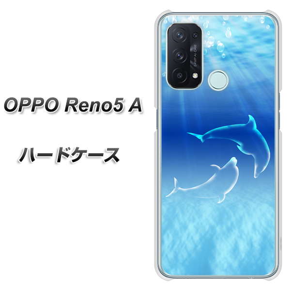 OPPO Reno5 A 1048 海の守り神イルカ ハードケース 背面印刷