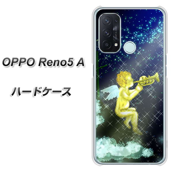 OPPO Reno5 A 1248 天使の演奏 ハードケース 背面印刷