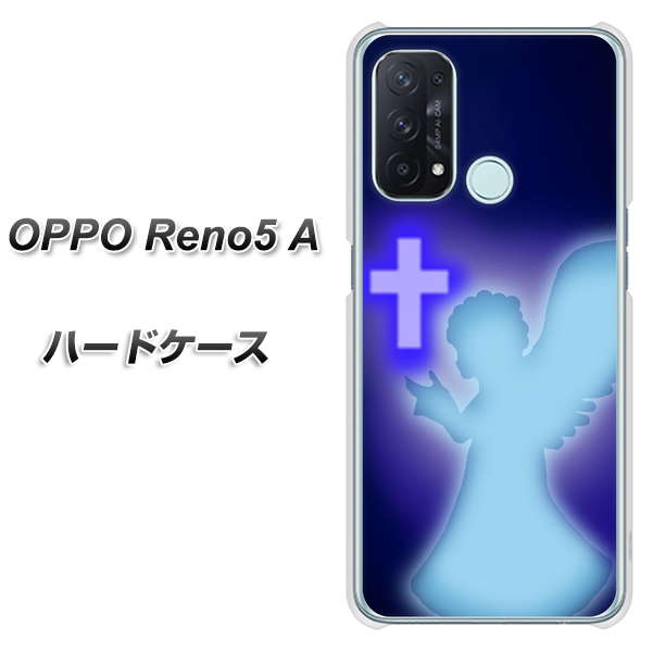 OPPO Reno5 A 1249 祈りを捧げる天使 ハードケース 背面印刷