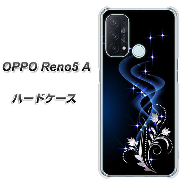 OPPO Reno5 A 1278 華より昇る流れ ハードケース 背面印刷