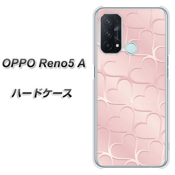 OPPO Reno5 A 1340 かくれハート（ローズピンク） ハードケース 背面印刷