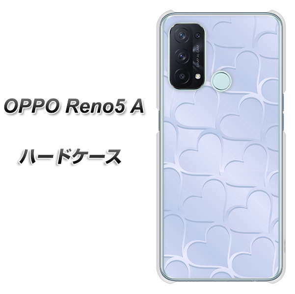 OPPO Reno5 A 1341 かくれハート（ライトブルー） ハードケース 背面印刷