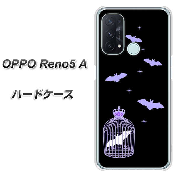OPPO Reno5 A AG810 こうもりの王冠鳥かご（黒×紫） ハードケース 背面印刷