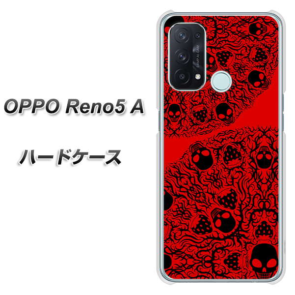 OPPO Reno5 A AG835 苺骸骨曼荼羅（赤） ハードケース 背面印刷
