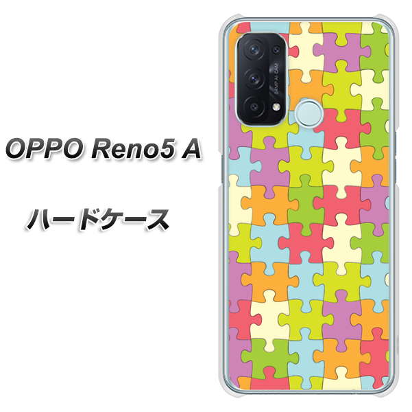 OPPO Reno5 A IB902 ジグソーパズル_カラフル ハードケース 背面印刷