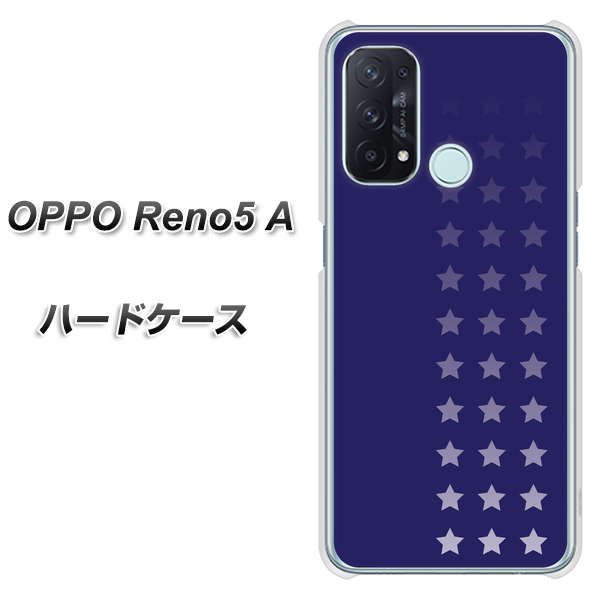 OPPO Reno5 A IB911 スターライン ハードケース 背面印刷