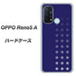 OPPO Reno5 A IB911 スターライン ハードケース 背面印刷