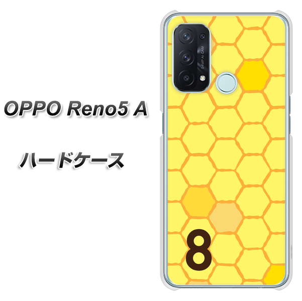 OPPO Reno5 A IB913 はちの巣 ハードケース 背面印刷