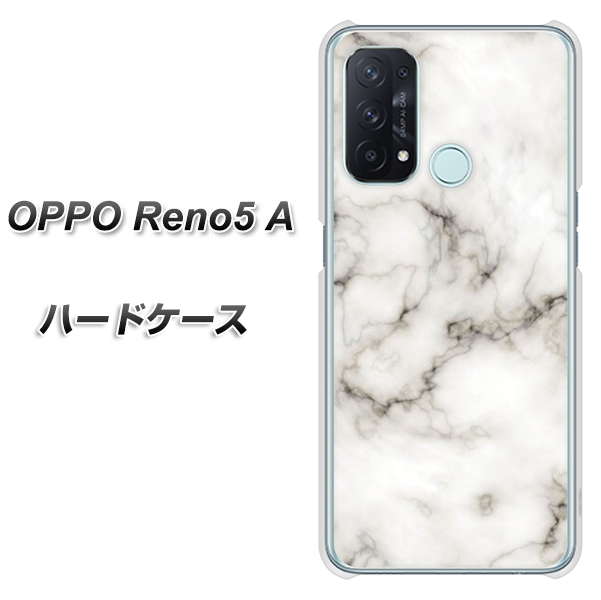 OPPO Reno5 A KM871 大理石WH ハードケース 背面印刷