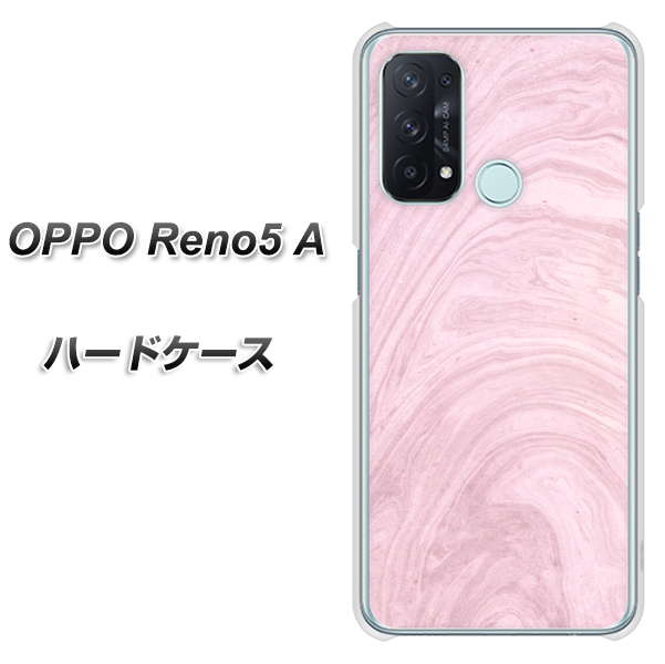 OPPO Reno5 A KM873 大理石ラベンダー ハードケース 背面印刷
