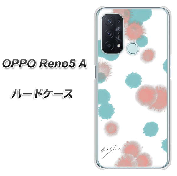 OPPO Reno5 A OE834 滴 水色×ピンク ハードケース 背面印刷