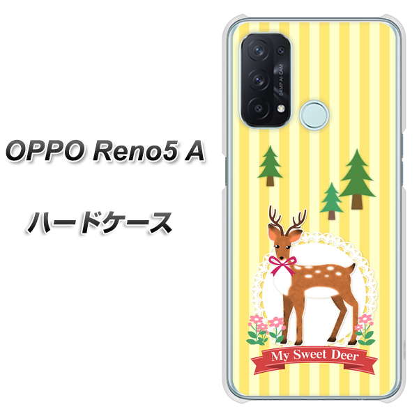 OPPO Reno5 A SC826 森の鹿 ハードケース 背面印刷