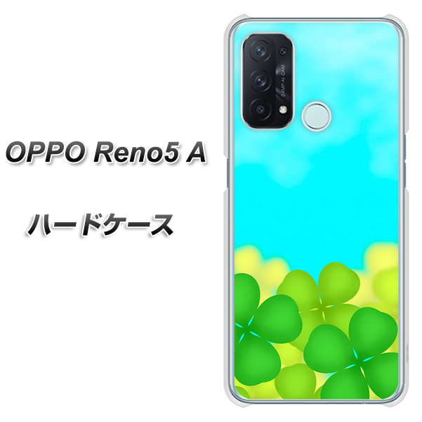 OPPO Reno5 A VA820 四葉のクローバー畑 ハードケース 背面印刷