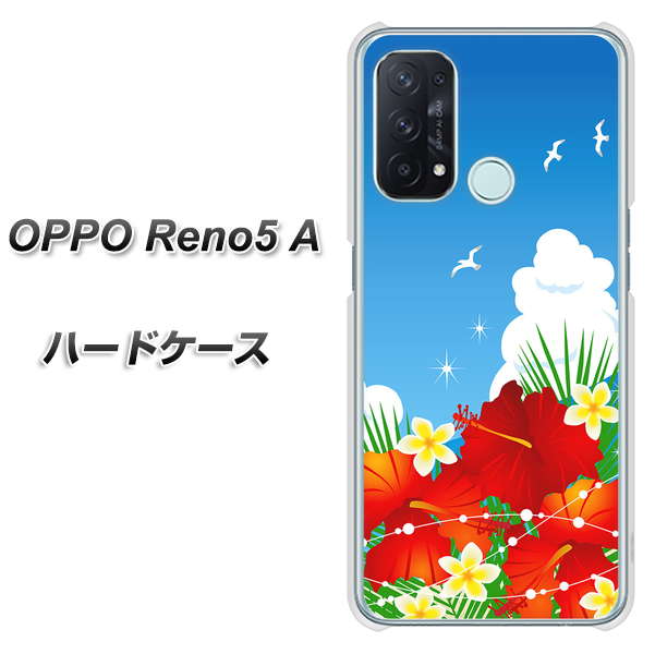 OPPO Reno5 A VA821 ハイビスカスと青空 ハードケース 背面印刷