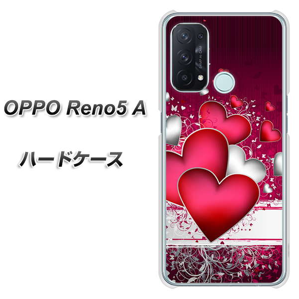 OPPO Reno5 A VA835 ハートの息吹 ハードケース 背面印刷