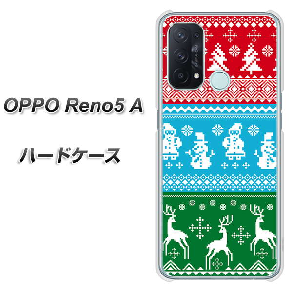 OPPO Reno5 A XA807 X'masモチーフ ハードケース 背面印刷