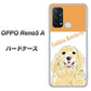 OPPO Reno5 A YD827 ゴールデンレトリバー03 ハードケース 背面印刷