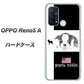 OPPO Reno5 A YD854 ボストンテリア05 ハードケース 背面印刷
