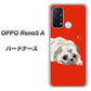 OPPO Reno5 A YD857 パグ03 ハードケース 背面印刷