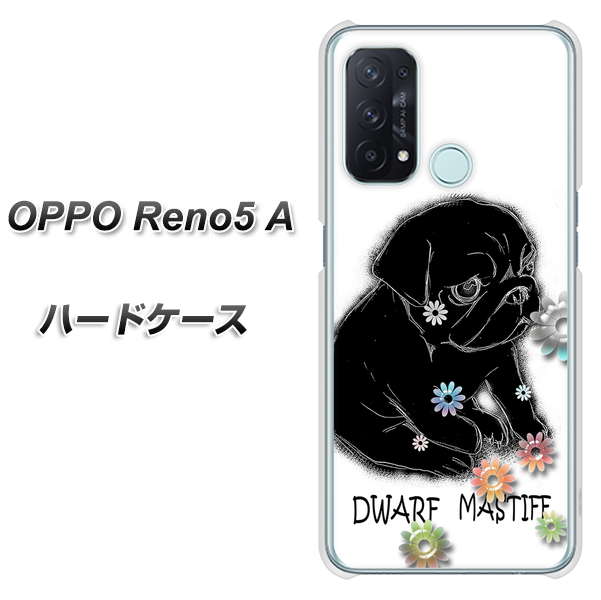 OPPO Reno5 A YD859 パグ05 ハードケース 背面印刷