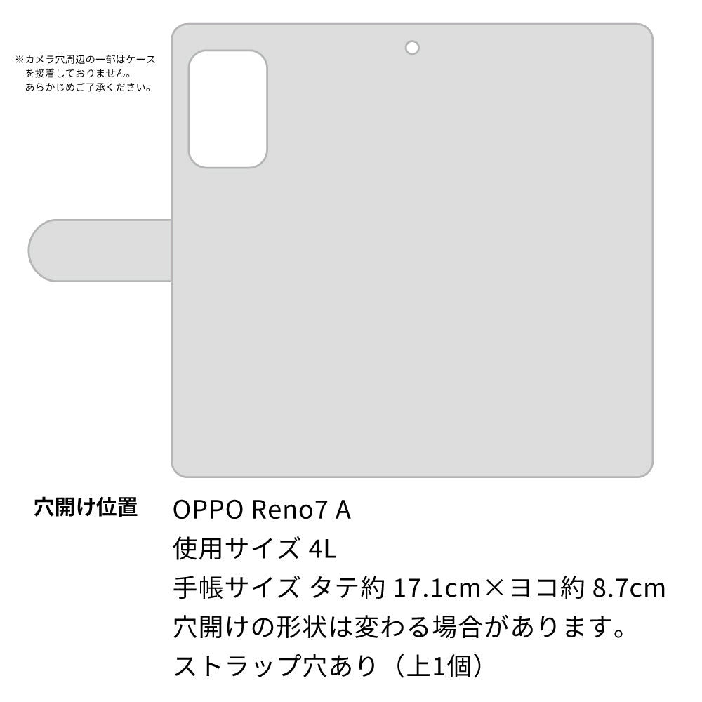 OPPO Reno7 A 高画質仕上げ プリント手帳型ケース(通常型)【YJ051 トイプードルレッド（イエロー）】