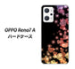 OPPO Reno7 A 020 夜のきらめきハート ハードケース 背面印刷