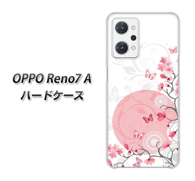 OPPO Reno7 A 030 花と蝶（うす桃色） ハードケース 背面印刷
