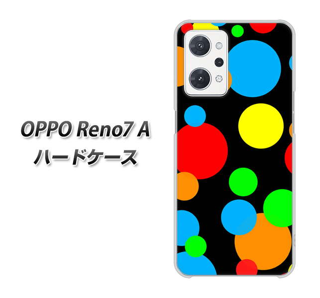 OPPO Reno7 A 076 シンプル（大阪のおばちゃん） ハードケース 背面印刷