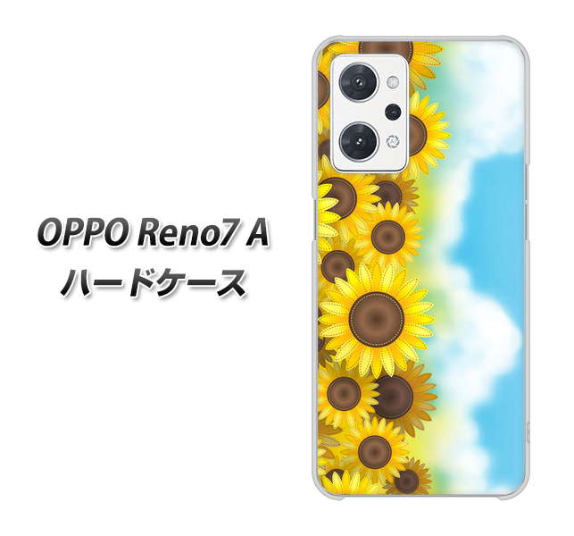 OPPO Reno7 A 148 ひまわり畑 ハードケース 背面印刷