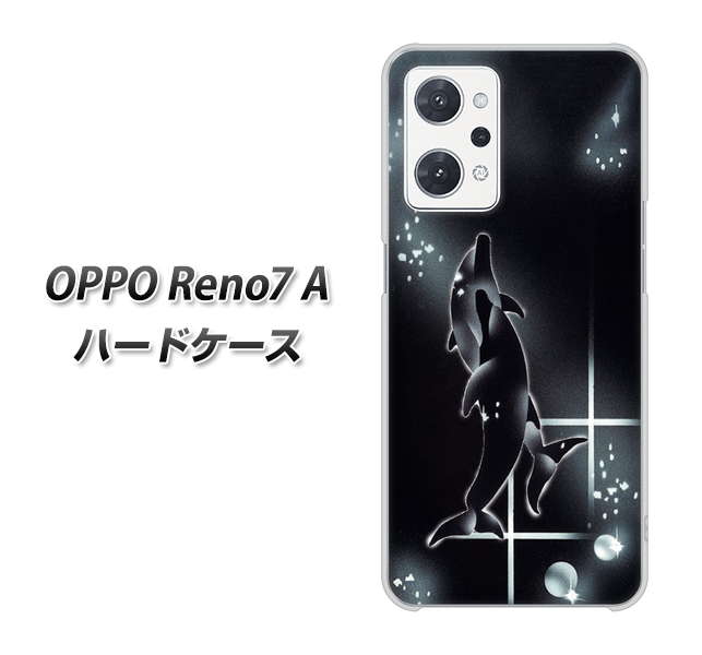 OPPO Reno7 A 158 ブラックドルフィン ハードケース 背面印刷